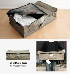 PUEBCOプエブコLAMINATEDFABRICSTORAGEBAG/ラミネートファブリックストレージバッグ収納