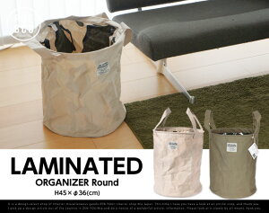 PUEBCOプエブコLAMINATEDFABRICORGANIZERRound/ラミネートファブリックオーガナイザーラウンド収納洗濯カゴゴミ箱防水