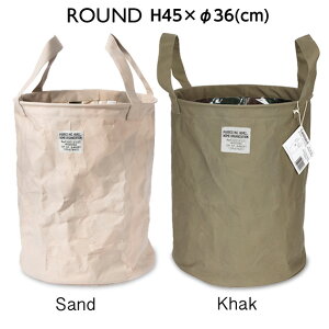 PUEBCOプエブコLAMINATEDFABRICORGANIZERRound/ラミネートファブリックオーガナイザーラウンド収納洗濯カゴゴミ箱防水