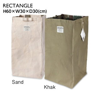 PUEBCOプエブコLAMINATEDFABRICORGANIZERRectangle/ラミネートファブリックオーガナイザーレクタングル収納洗濯カゴゴミ箱防水
