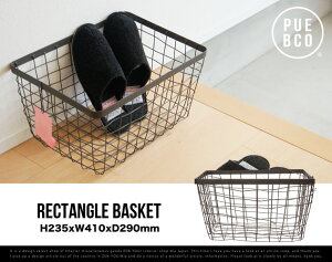 WIRERECTANGLEBASKET/ワイヤーレクタングルバスケットPUEBCO/プエブコ持ち手なしスチール収納カゴかご籠111940【あす楽対応_東海】
