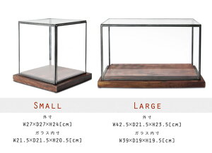 CabinetWithWoodVaseLsize/キャビネットウィズウッドベースLサイズGLASSDOME/ガラスドームガラスケースショーケースdetail【あす楽対応_東海】