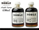 ¡Ú450ml¡Û Noble Maple Syrup / ¥Î¡¼¥Ö¥ë ¥á¡¼¥×¥ë¥·¥í¥Ã¥×¡Ê450ml¡Ë NOBLE HANDCRAFTED / ¥Î¡¼¥Ö¥ë ¥Ï¥ó¥É¥¯¥é¥Õ¥Æ¥Ã¥É ¥á¡¼¥×¥ë¥·¥í¥Ã¥× / ¥Ñ¥ó¥±¡¼¥ / ¥Õ¥ì¥ó¥Á¥È¡¼¥¹¥È / ìÔÂô / ¹âµé / ¥®¥Õ¥È ¡Ú¤¢¤¹³ÚÂбþ_Å쳤¡Û