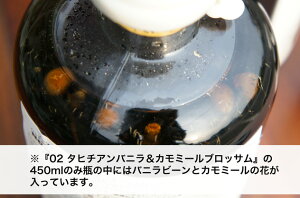 【450ml】NobleMapleSyrup/ノーブルメープルシロップ(450ml)NOBLEHANDCRAFTED/ノーブルハンドクラフテッドメープルシロップ/パンケーキ/フレンチトースト/贅沢/高級/ギフト【あす楽対応_東海】