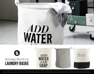 Laundrybagランドリーバック/housedoctorランドリーカゴバックおもちゃ収納
