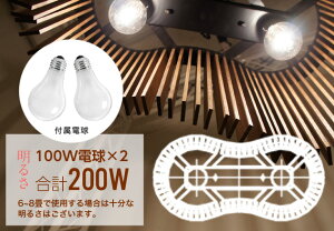WOODPENDANTGOURD/ウッドペンダントグールド2灯APROZ/アプロスライト照明ランプ天井ダイニングテーブルAZP-562-BR/NA