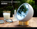 SANDSTONE MIRROR / ¥µ¥ó¥É¥¹¥È¡¼¥ó ¥ß¥é¡¼amabro ¥¢¥Þ¥Ö¥í W15.3cm¡ßH16.7cm¡ßD12cm ¶À ¥ß¥é¡¼ ¼ê¶À ¿¿ï« ¥Ö¥é¥¹ ¶À ¥ß¥é¡¼ Âî¾å¥ß¥é¡¼ ¿¿ï«