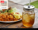 Rednek Sippers Glass (約48