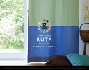 ¡ÚÆüËÜÀ½ ¥Ö¥í¥Ã¥¯ ¥ª¡¼¥À¡¼ ¥«¡¼¥Æ¥ó¡ÛRuta / ¥ë¡¼¥¿ QUARTER REPORT / ¥¯¥©¡¼¥¿¡¼¥ê¥Ý¡¼¥È ¥¯¥ª¡¼¥¿¡¼ ¥ê¥Ý¡¼¥È