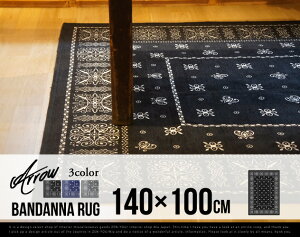 【200×200cm】ArrowBandannaRugLsize/アローバンダナラグLサイズ正方形バンダナラグ絨毯カーペットホットカーペット対応カーペットバンダナ柄bandanaDETAIL