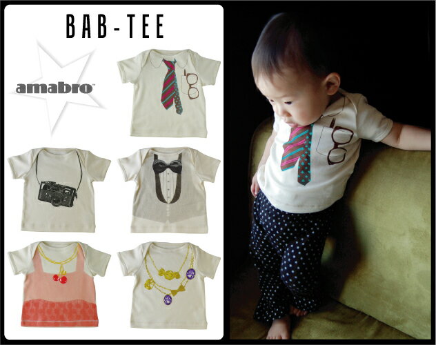 ֤äƥ᤿ֽлˤʤɤˡBAB-TEE amabro BABХ֡Tġޥ֥ ֤лˤʤɤ