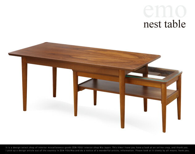 emo Nest table/エモ　ネストテーブル ミッドセンチュリー/オーバル/ウォール…...:nia-i:10001484