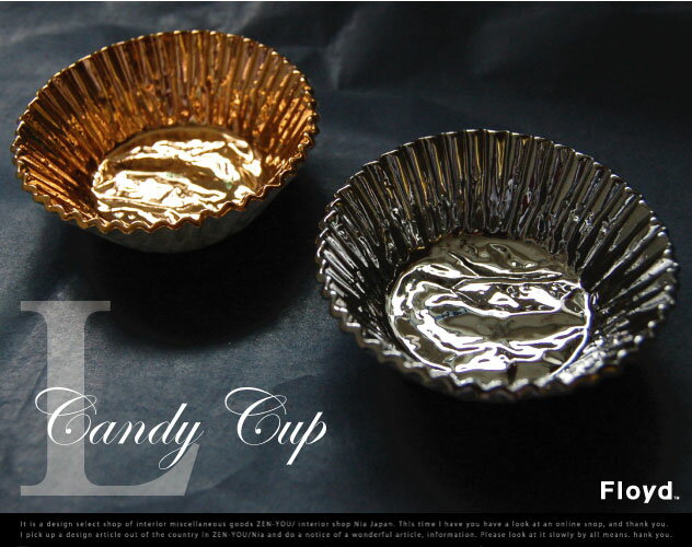 Candy Cup L　FLOYD/キャンディーカップ　Lサイズ　フロイド