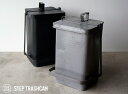 STEP TRASHCAN ステップ トラッシュカン PUEBCO プエブコスチール ゴミ箱 ごみ ダストボックス おしゃれ レトロデザイン