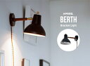 BERTH Bracket Light/ バース ブラケットライト APROZ / アプロス ライト 間接照明 照明 ランプ AZB-111-BK