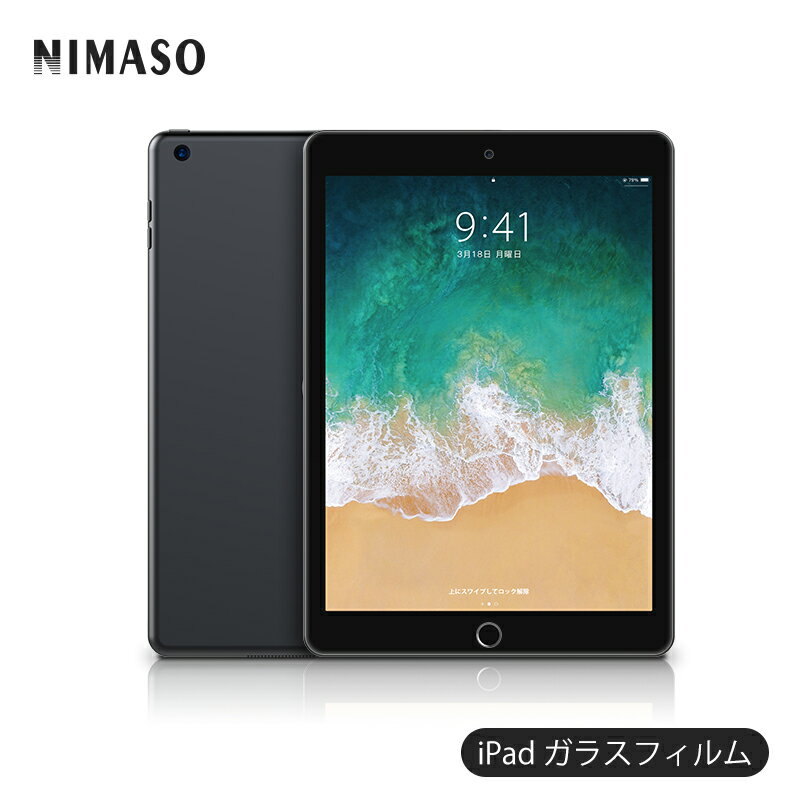  KChgt  36ۏ NIMASO iPad tB iPad 10.2(8)EiPad Air4 KXtB iPad Pro 10.5 ipad 9.7 ipad mini tB ACpbh iPad Air3 air2 air4 mini4 mini5 7.9 dl Uh~