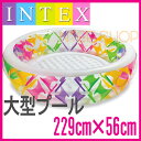 プール『INTEX インテックス』 びにーるプール 229cm 水遊び 夏 家庭用 プール 大型 【ビニール プール 家庭用 大型 小型 Intex】エアークッション