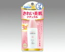 【紫外線から肌を守る!きれい美肌。ナチュラル】ロート製薬 UV SPF 50+ PA+++メンソレータム サンプレイ 美肌 30g(26ml)日焼け止め乳液