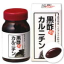 脂質や糖質摂取が気になる方【緑応科学】　黒酢カルニチン　120粒