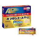【第(2)類医薬品】 【大正製薬】 パブロン エースPro微粒 6包