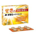 【第(2)類医薬品】 【大正製薬】 パブロン メディカルC 18錠