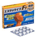 【第(2)類医薬品】【エスエス製薬】 エスタックイブFT 12錠 【風邪薬】