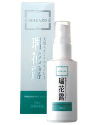 イスクラ　瑞花露（すいかろ）薬用スキンケアスプレー　50ml【医薬部外品】【RCPmara1207】【マラソン201207_日用品】【マラソン1207P05】◇乾燥肌・敏感肌に弱酸性・無香料・無着色◇