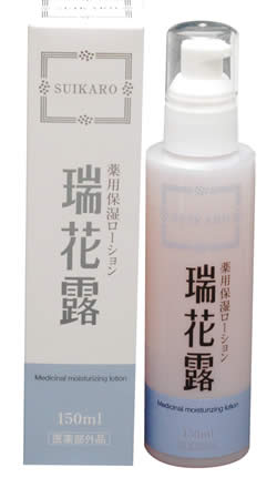 ڴȩҴȩˤ纬ʥ˥۹ۥ顡Ϫʤݼ150mlڰʡۡpointup_0201