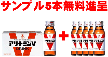 Ai~V@50ml~15{iTv5{j̔JE{shNI