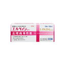 【第(2)類医薬品】【Kowa 興和】 エルペインコーワ 12錠 生理痛専門薬