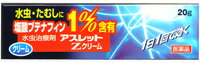 ڥ֥ƥʥåƱʬ̡11ǸۿåZ ꡼ࡡ20g