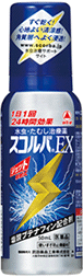 ڤϤ褤ôۥEX롡50mL