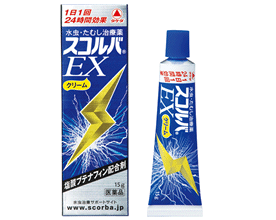 ڻɷ㤬ʤäȤѴۥEX꡼ࡡ15g