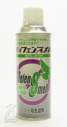 業務用　ハト撃退！忌避剤ディフェンスメル　ハト用　スプレータイプ（エアゾール）　250ml【2sp_120810_green】