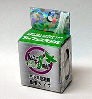 業務用　ハト撃退！忌避剤ディフェンスメル　ハト用　固形タイプ　37g【2sp_120810_green】