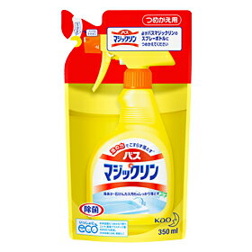 花王　バスマジックリン 泡立ちスプレー つめかえ用　350ml【2sp_120810_green】◇お風呂用！浴室用合成洗剤◇