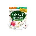 【井藤漢方製薬】ハトムギ 国産18雑穀 100g 【健康食品...