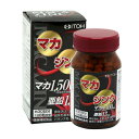 【井藤漢方製薬】マカジンク 約180粒 【健康食品】...