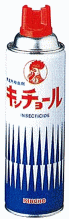 【家庭用殺虫剤　ハエ・カ退治の定番】キンチョール 450ml【医薬部外品】