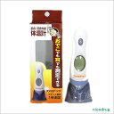 【原沢製薬工業】 ファミドック 1台皮膚・耳 赤外線体温計最短1秒測定 【管理医療機器】