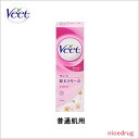 Veet ヴィート 除毛クリームHN-b普通肌用