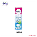 Veet ヴィート 除毛クリームHPS-v 100