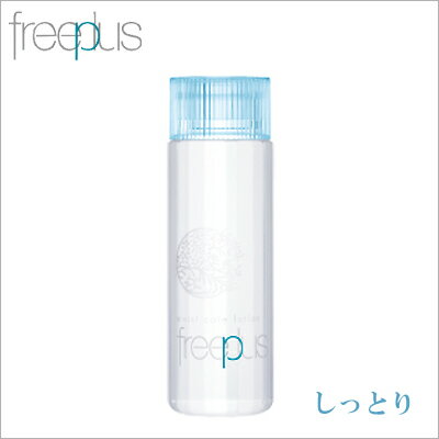 【15％OFF】 カネボウフリープラス　freeplusモイストケアローション2（しっとり）　130ml保湿化粧水　[358559]【2sp_120810_green】