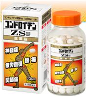 週末限定大特価！送料・代引手数料無料！コンドロイチンZS　330錠期限たっぷり2014/6月【第3類医薬品】【1201_point_max10_w2】