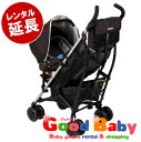 RECARO（レカロ）i-walk CS+（アイウォーク シーエスプラス）シュヴァルツヴァルト（黒）【レンタル延長】【smtb-M】