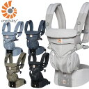 エルゴ 抱っこ紐 OMNI360 クールエア(オムニ スリーシックスティ) 日本正規品 エルゴベビー ergobaby