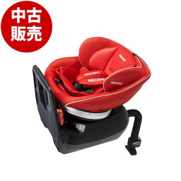 【<strong>中古</strong>】レカロ スタートイクス レッド RECARO Start X メンテナンス済み 新生児から4歳頃まで使えるチャイルドシート