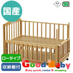 ★ツーオープンベッド添い寝型b-side(ビーサイド)収納棚付ナチュラル(標準サイズ)【ヤマサキ】
