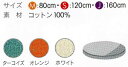 ベビーベッド 成長 画像
