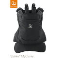 Stokke ストッケ マイキャ...